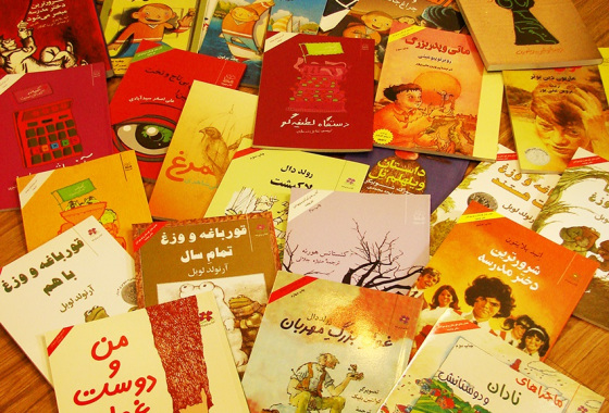 book-mohammadi