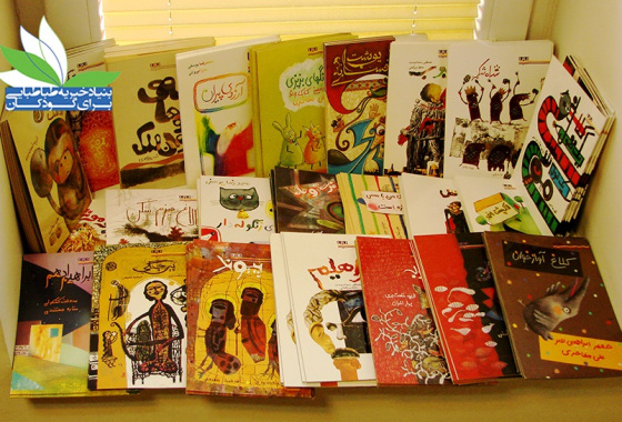 book-shabaviz
